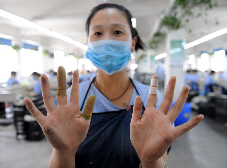 �y�п՚����