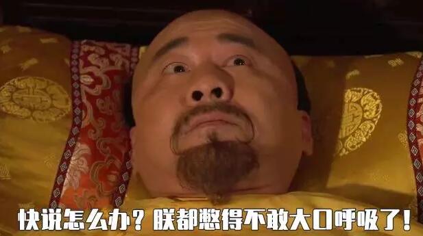 ���F�������O(sh��)��ȫ�׹���(y��ng)��